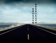 开云体育入口-哈兰德进攻端无人可挡，英格兰翻盘日本，足球之夜的激情与逆转