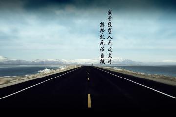 开云体育入口-哈兰德进攻端无人可挡，英格兰翻盘日本，足球之夜的激情与逆转