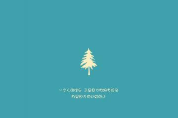 开云平台-利拉德魔咒！超远三分如雨下，吉林东北虎决胜局叼走金州勇士