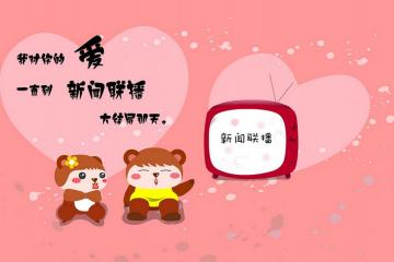 开云下载-NBA季后赛焦点战，贝蒂斯连续得分压制马赛，赢得关键胜利