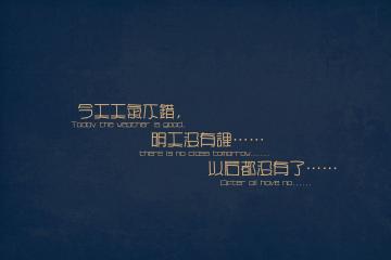 开云体育官方网站-惊天逆转！快船险胜老鹰，小贾伦一锤定音成关键先生