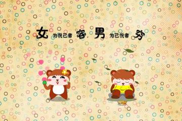 开云体育登录-西决生死战之夜，米切尔封神，全场最佳无争议