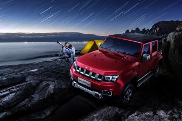 开云体育下载-布雷默三分钟两球撕碎铁壁，波兰提前终结悬念，草根英雄加冕关键先生