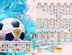 开云体育APP下载-字母哥咆哮欧洲之夜，浙江狂潮席卷CBA—当代篮球的统治力双城记