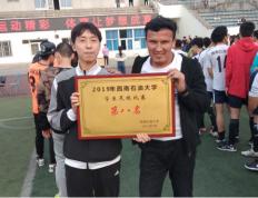 开云体育-关于砥砺前行球队吸取失败经验砥砺向前的信息