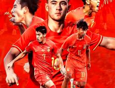 开云官网-关于亚洲杯战术革新取得奇效，引发战术热潮的信息