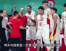 开云APP-关于菲律宾男篮壮烈抵抗，不敌立陶宛对手的信息