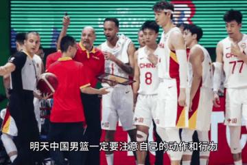 开云APP-关于菲律宾男篮壮烈抵抗，不敌立陶宛对手的信息