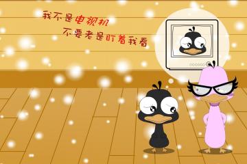 开云体育登录-武切维奇肆虐篮下！一人凿穿深圳钢铁防线，独行侠大胜背后暴露体系危机