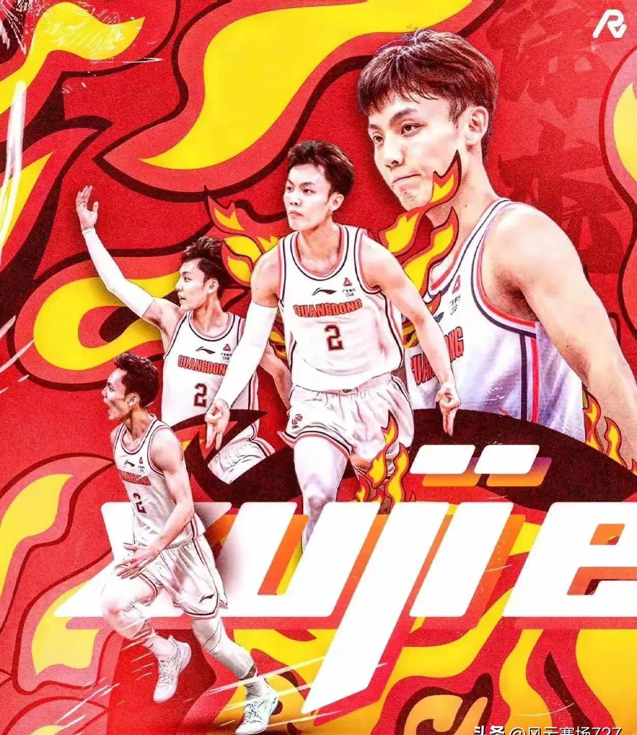 开云体育登录-关于湛江男篮客场取得胜利，实力渐渐显露的信息