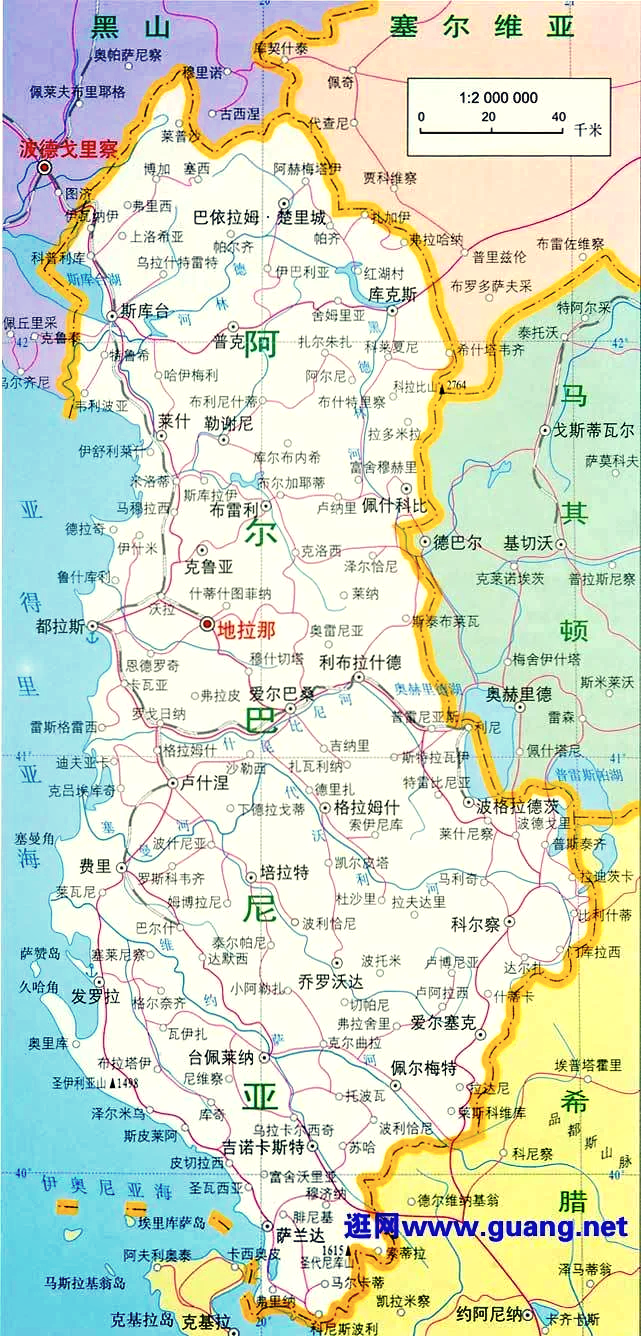 开云体育在线-马其顿对阵阿尔巴尼亚，双方实力相差不远的简单介绍