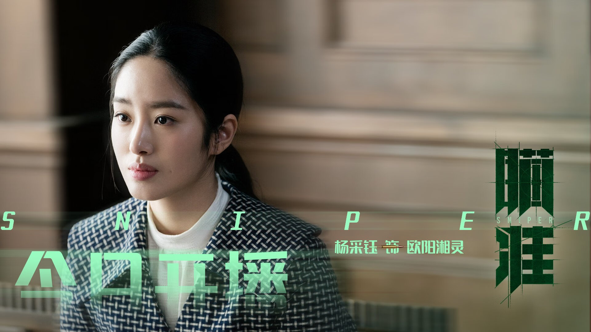 开云体育平台APP-浓眉统治攻防，雄鹿大胜勇士悬念早失