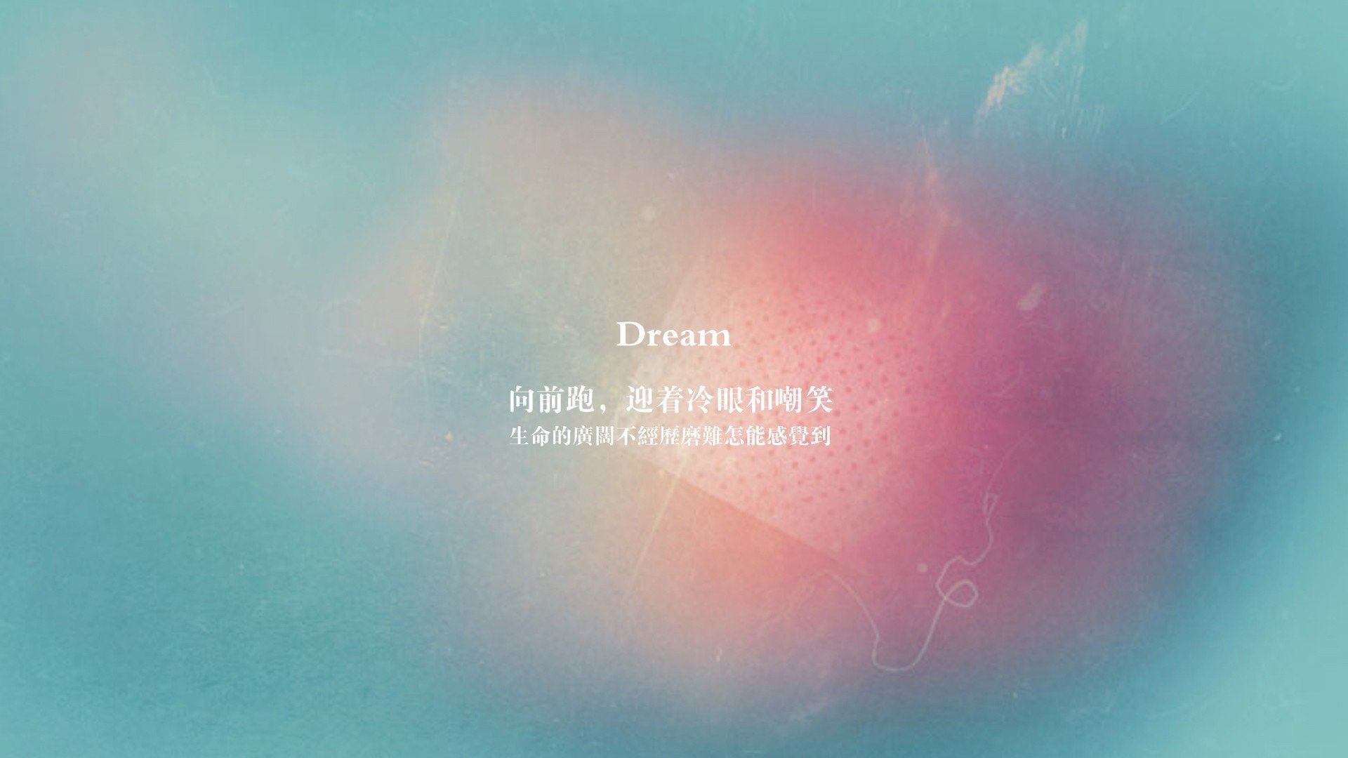 开云体育中国-欧冠巅峰战，黄蜂群起刺破猛龙防线，加时鏖战力夺桂冠