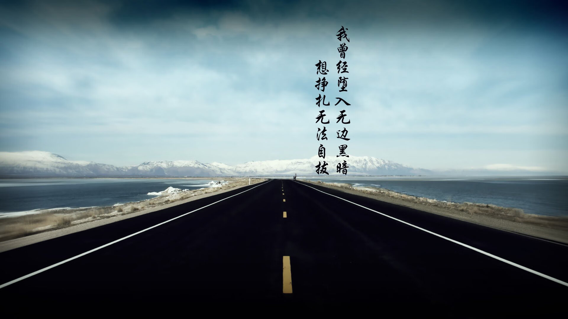 开云体育入口-哈兰德进攻端无人可挡，英格兰翻盘日本，足球之夜的激情与逆转