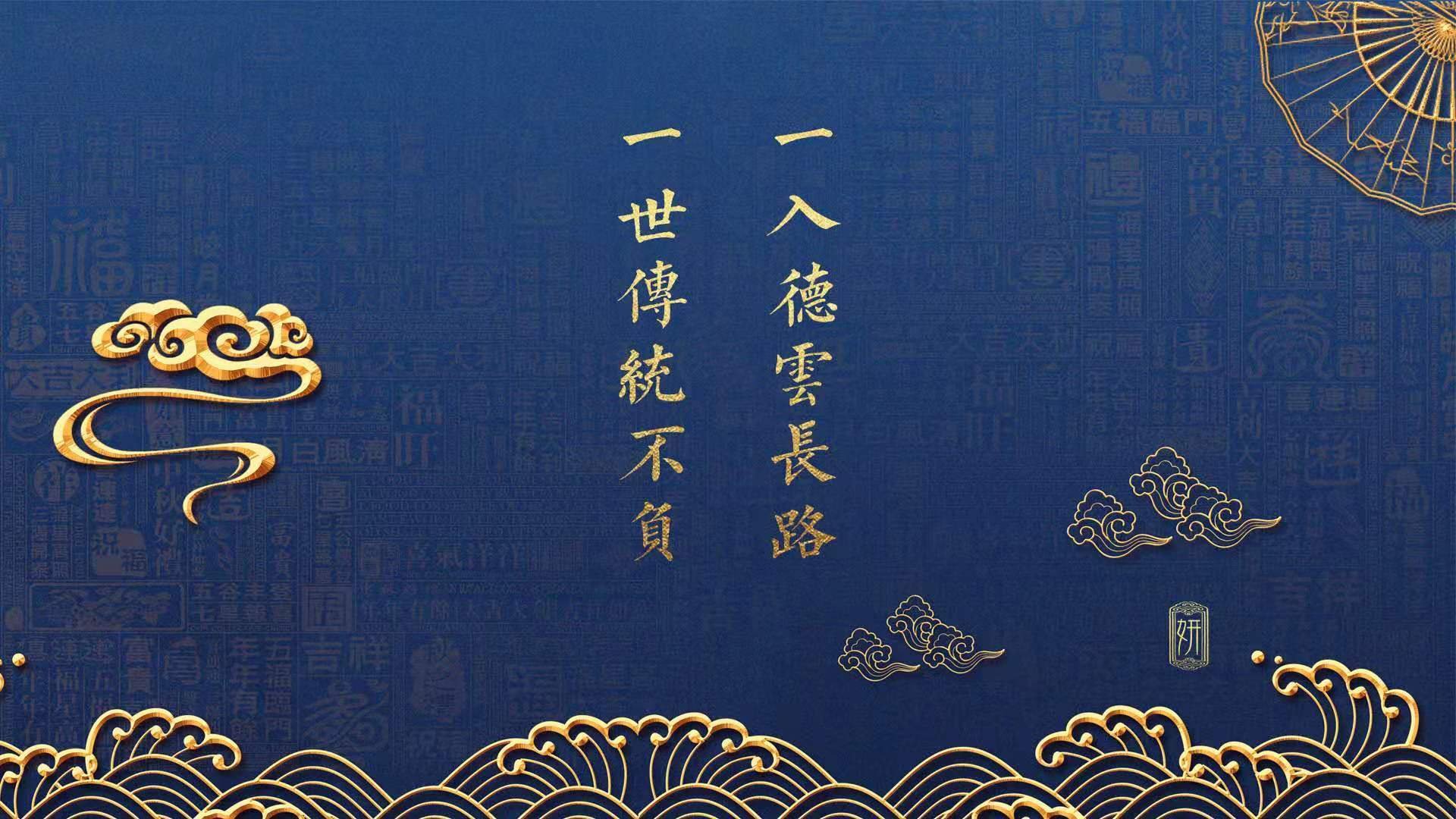 开云体育官方网站-跨越万里的共鸣,东契奇的救赎与广东队的突破