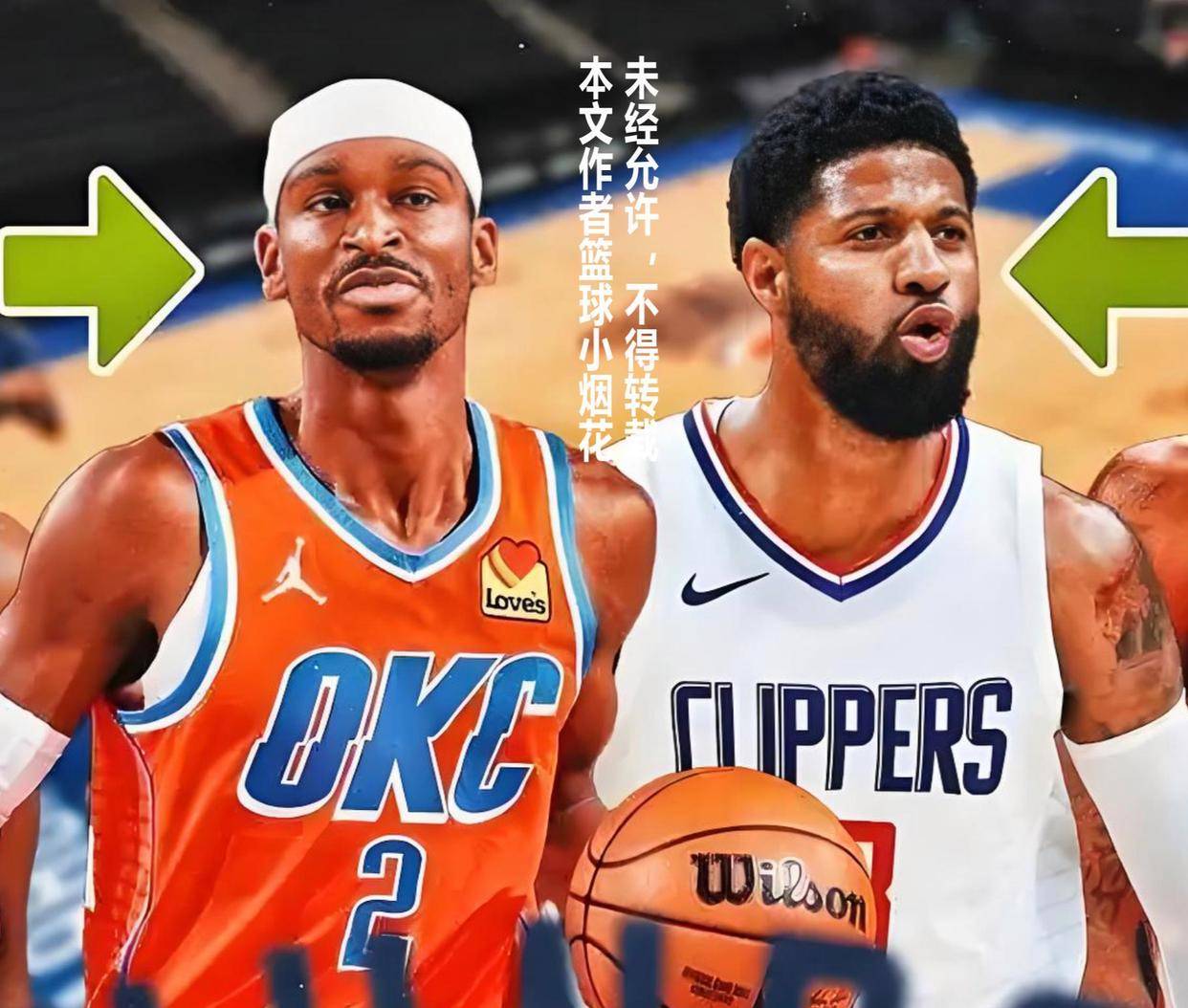 开云平台-NBA总决赛之夜，保罗带动全队节奏