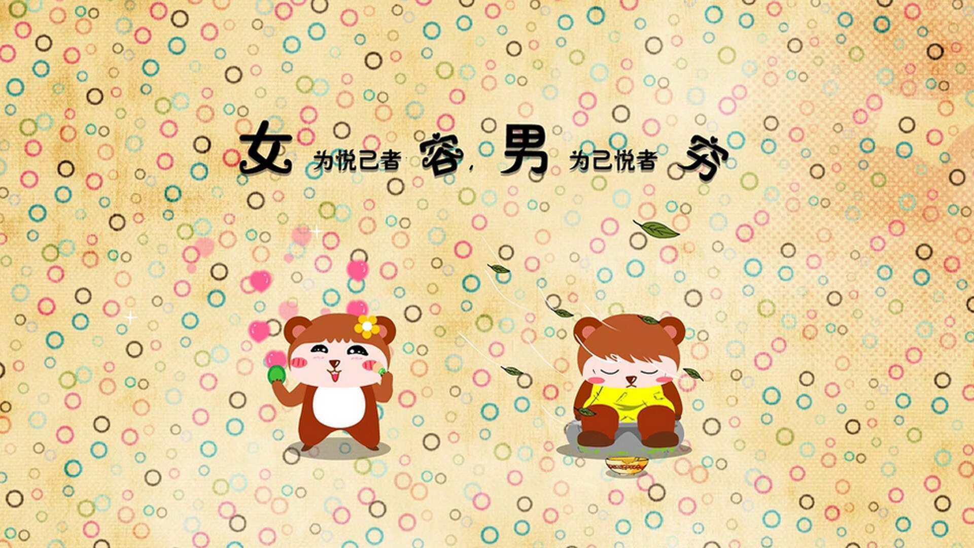 开云体育登录-西决生死战之夜，米切尔封神，全场最佳无争议