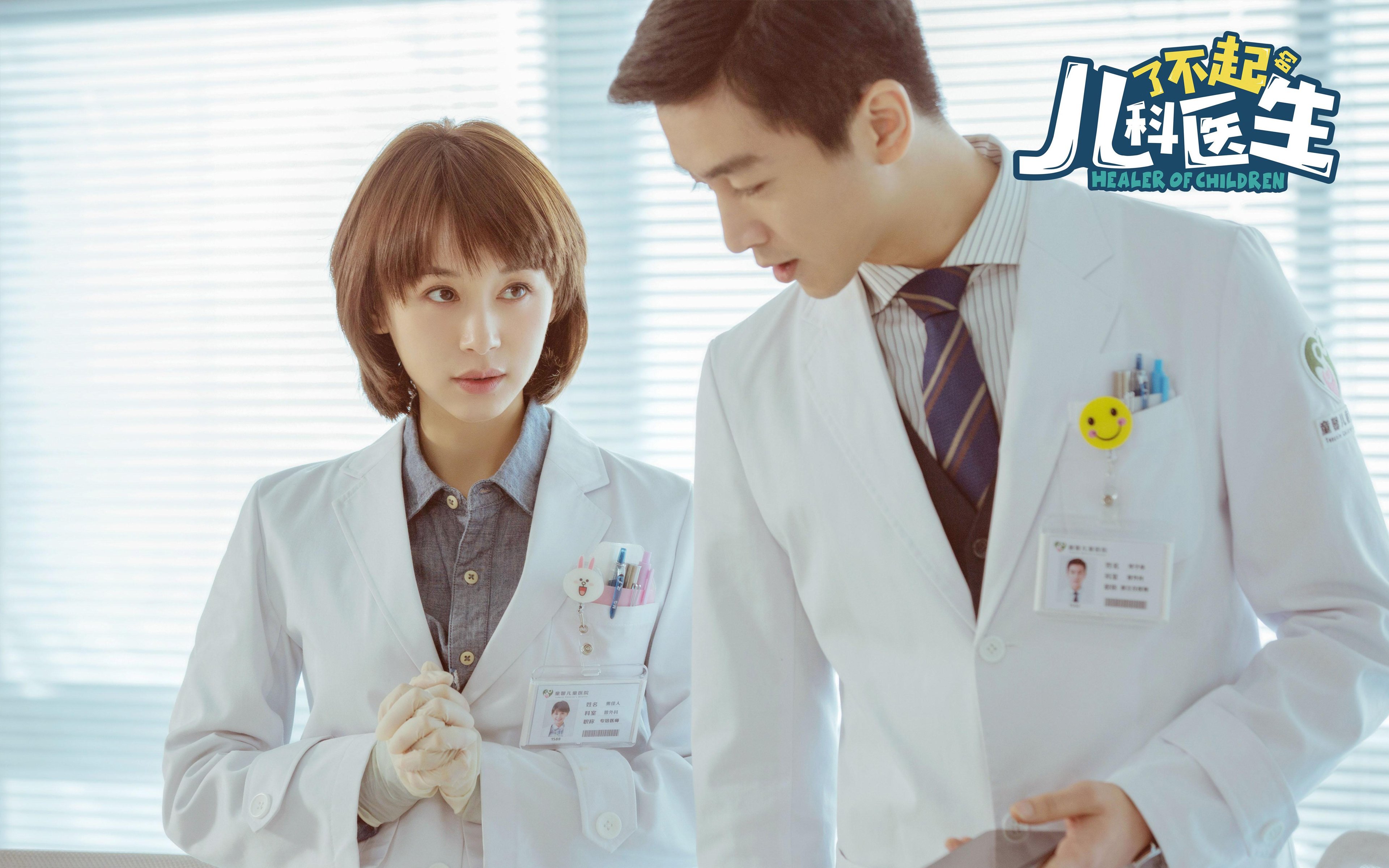 开云体育登录-利拉德状态火热难敌团队力量,新疆队斩落热火展中国篮球风采